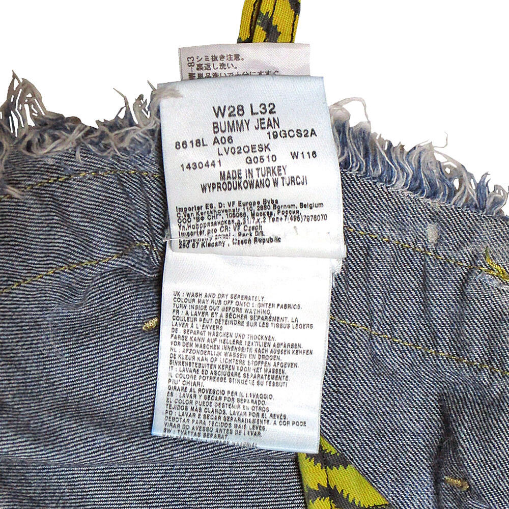 楽天市場】Vivienne Westwood Anglomania for Lee BUMMY JEAN