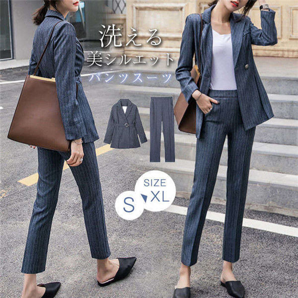 楽天市場】スーツ レディース ストレッチ 洗える パンツスーツ 長袖 美
