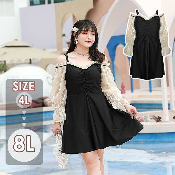 楽天市場】水着 ワンピース ブラックレディース 体型カバー 黒 大きい