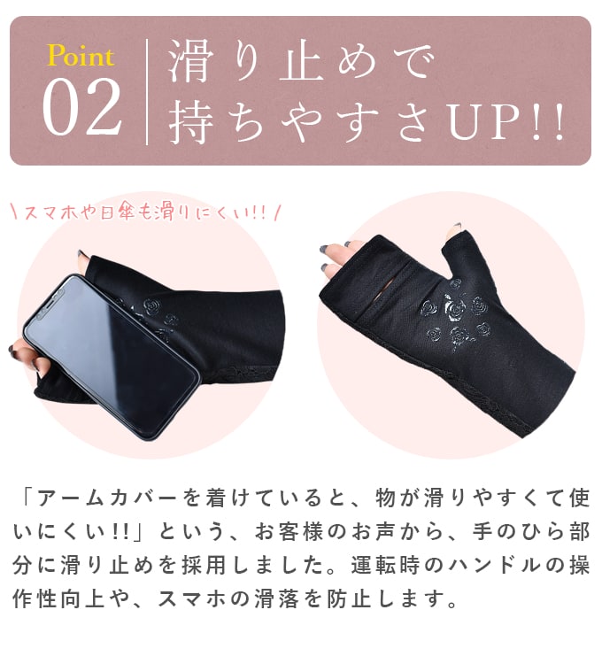 楽天市場】100％ 完全遮光 99％ではダメなんです！ ショート アーム