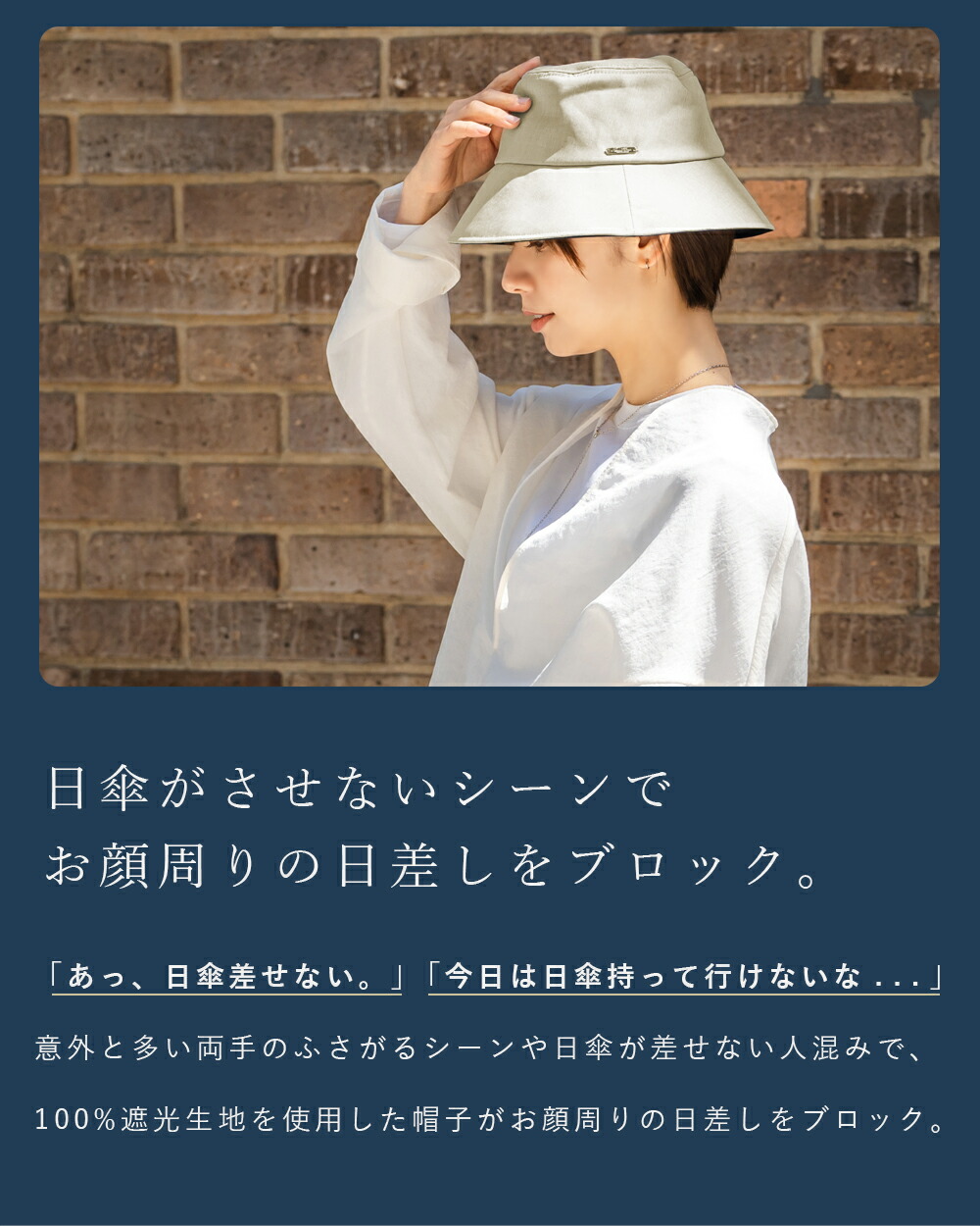 楽天市場】【期間限定50%off】100％ 完全遮光 99％ではダメなんです