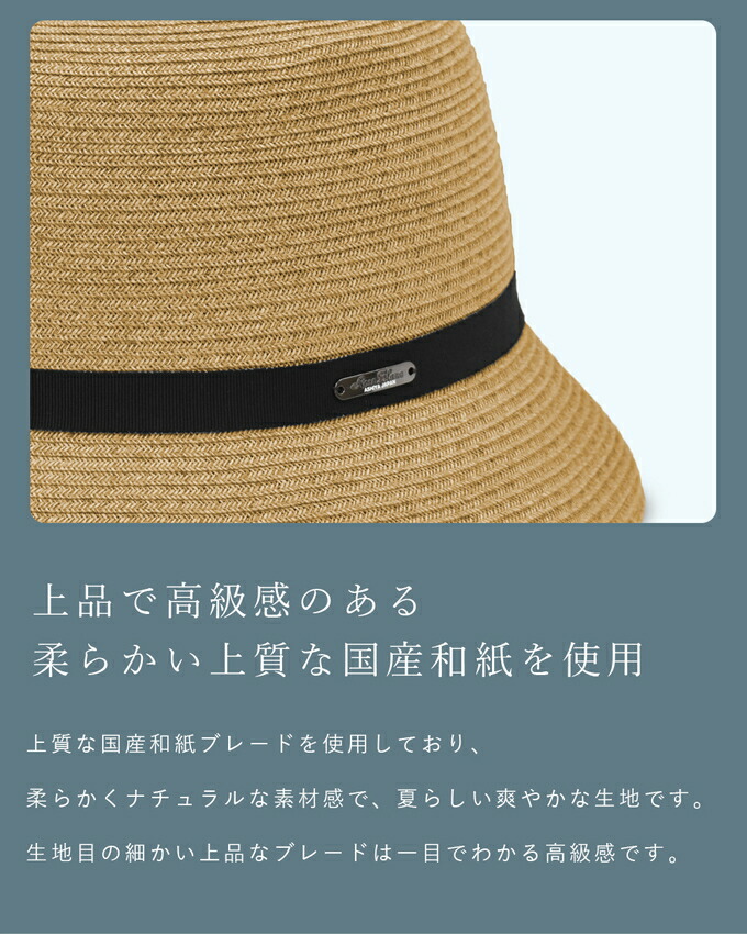 楽天市場】100％ 完全遮光 99％ではダメなんです！ 【Rose Blanc】uv