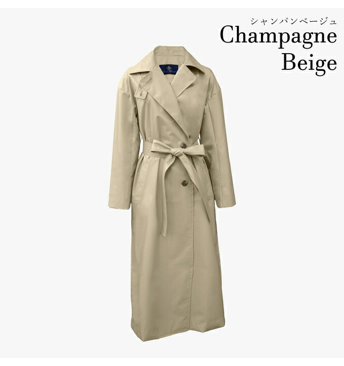 楽天市場】100%遮光トレンチコート【Rose Blanc】 : 芦屋ロサブラン