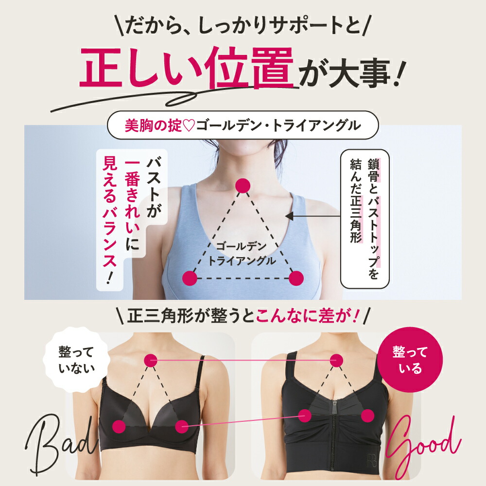 楽天市場】【3枚で35%OFF☆~3/11(水)1:59まで】公式 ROSABLU ジャスト