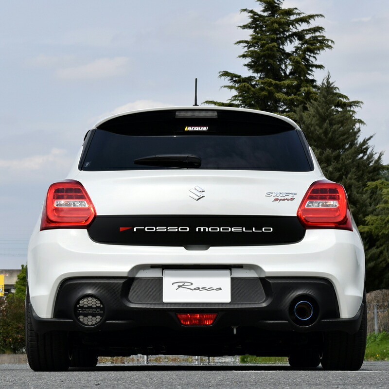 楽天市場】ガーニッシュセット！車検対応 片側出し リアピース