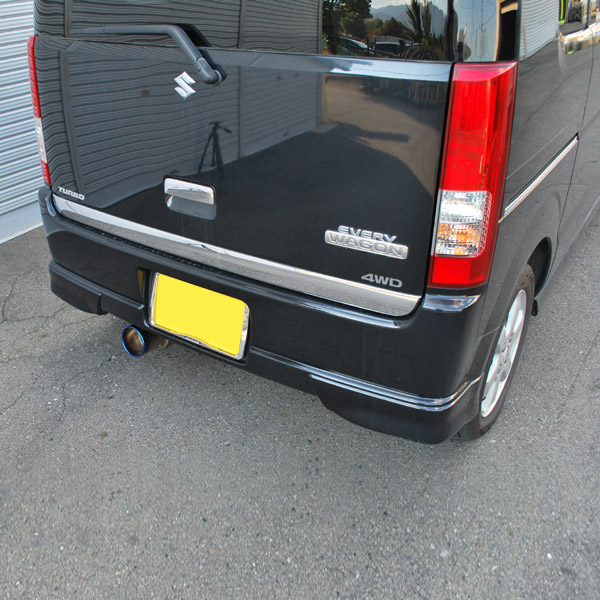 楽天市場】エブリィワゴン マフラー DA64W ターボ 【車検対応/送料無料