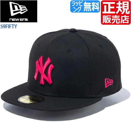 楽天市場】【ラッピング無料】 ニューエラ キャップ 帽子 NEW ERA