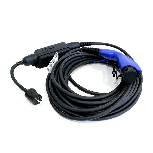 楽天市場】【送料無料】 ZVW52 プリウスPHV 純正 充電ケーブル 充電