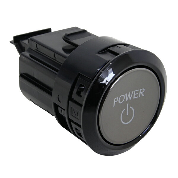 楽天市場】レクサス NX350h 純正 エンジン プッシュスタートスイッチ 7