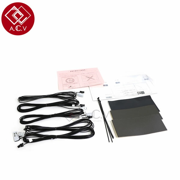 楽天市場】【送料無料】 トヨタ 純正フィルムアンテナセット NHZN-W59G