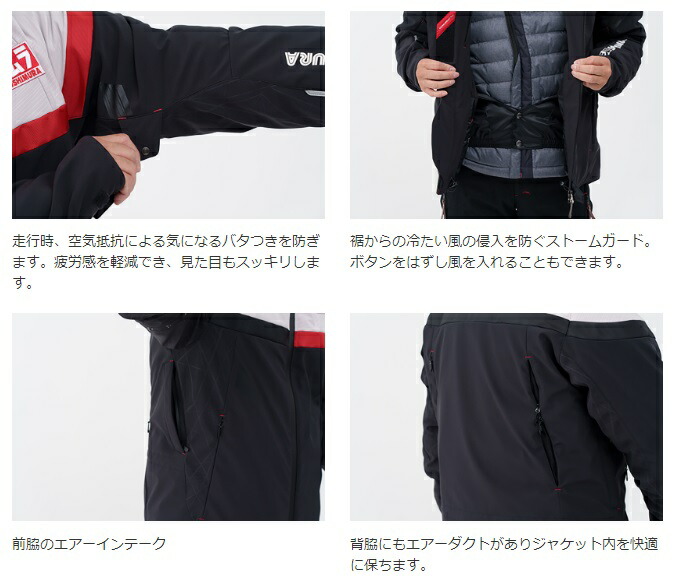 楽天市場】【ヨシムラ×クシタニ】 K-2835Y ガルジャケット YOSHIMURA