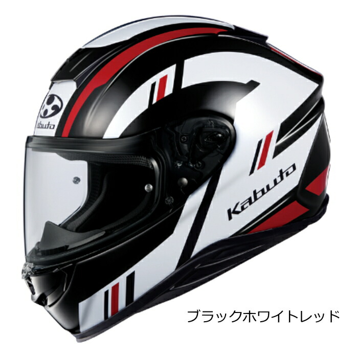 楽天市場】在庫限り 【OGK】KABUTO AEROBLADE-6 DYNA (カブト エアロ