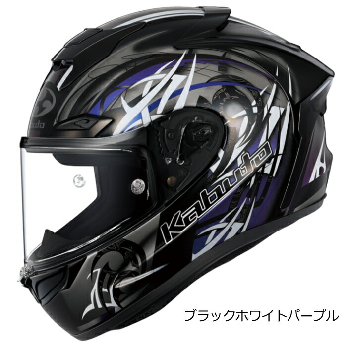 楽天市場】f17（ヘルメット｜バイク用品）：車用品・バイク用品の通販