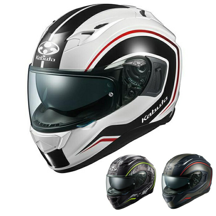 OGK KABUTO カムイ・3 ナック (バイク用ヘルメット) 価格比較 - 価格.com