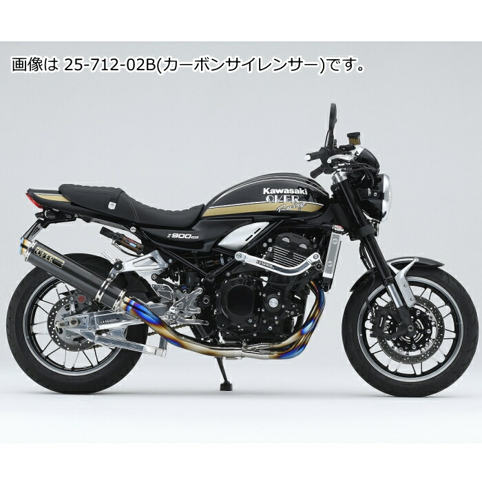 楽天市場】【OVERRACING】25-712-02 GP-PERFORMANCE フルチタン 4-1