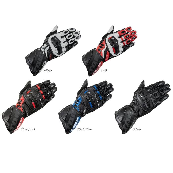 楽天市場】【RSタイチ】NXT056 GP-WRX レーシンググローブ 本革 レース