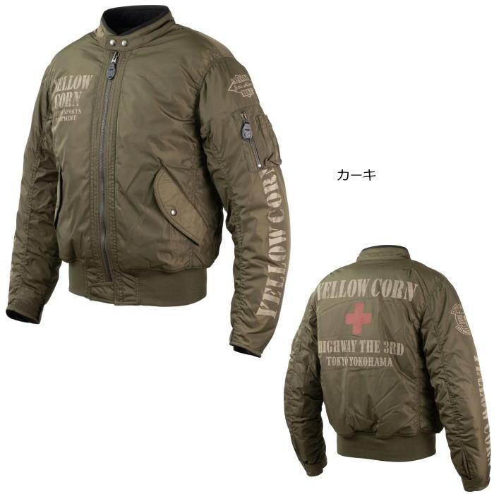 楽天市場】[処分特価][2024-2025秋冬モデル]【YeLLOW CORN】YB-4321