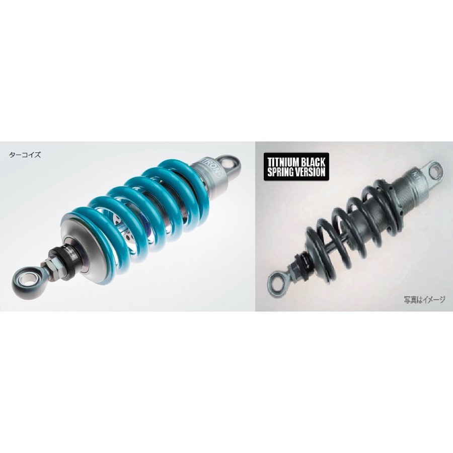 楽天市場】ターコイズ ブルー（サスペンション｜パーツ）：バイク用品