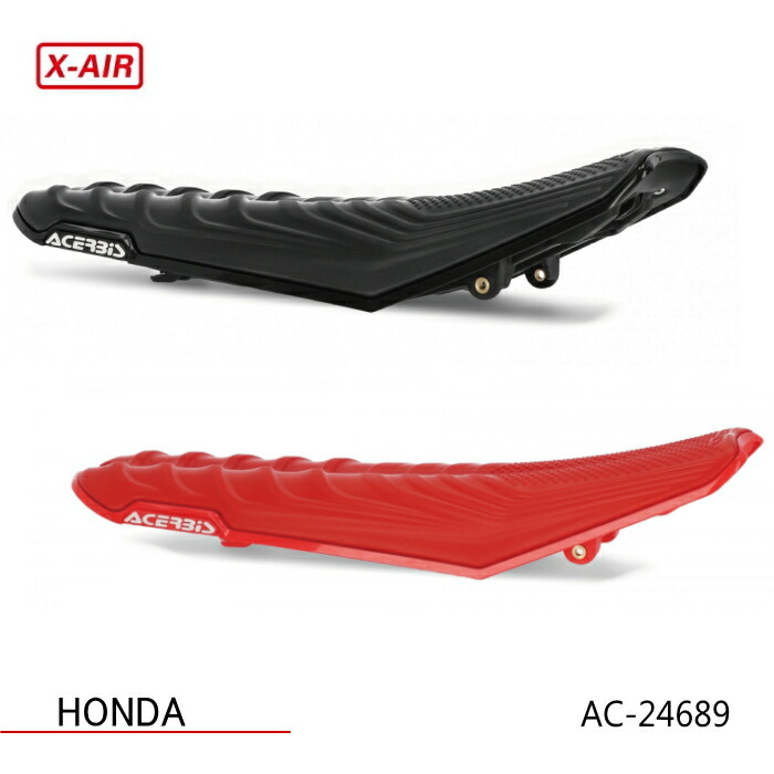楽天市場】【ACERBIS】AC-24689 HONDA X-SEAT シート硬さAIR (CRF250R