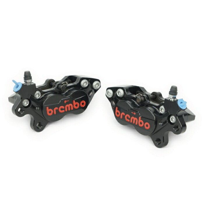 楽天市場】【brembo】ブレンボ 4ポットレーシングキャリパー 40mm