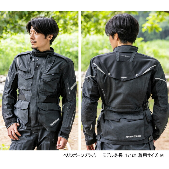 楽天市場】[サイズ交換可能] 【ラフアンドロード】RR7107 デュアル