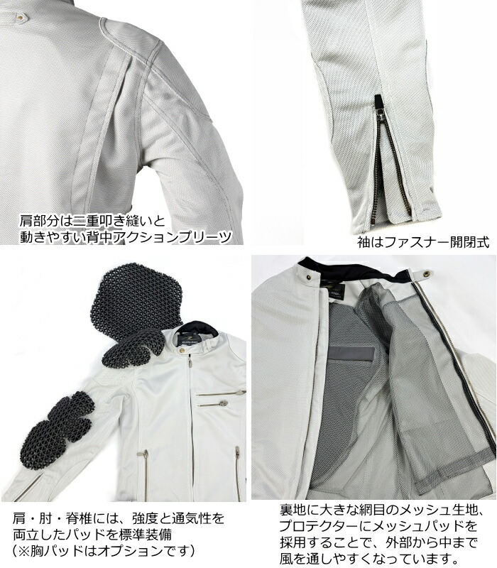 楽天市場】[サイズ交換可能]【ラフアンドロード】RR7313 ライディング