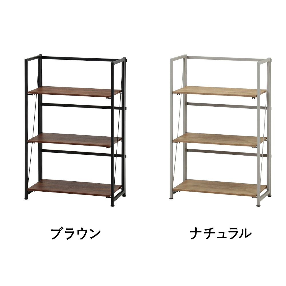 楽天市場】【 ポイント20倍 3/4(水)20:00〜3/5(木)23:59まで 】 不二