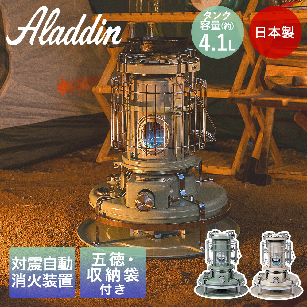 楽天市場】【 ポイント10倍 3/6(金)00:00〜3/9(月)23:59まで