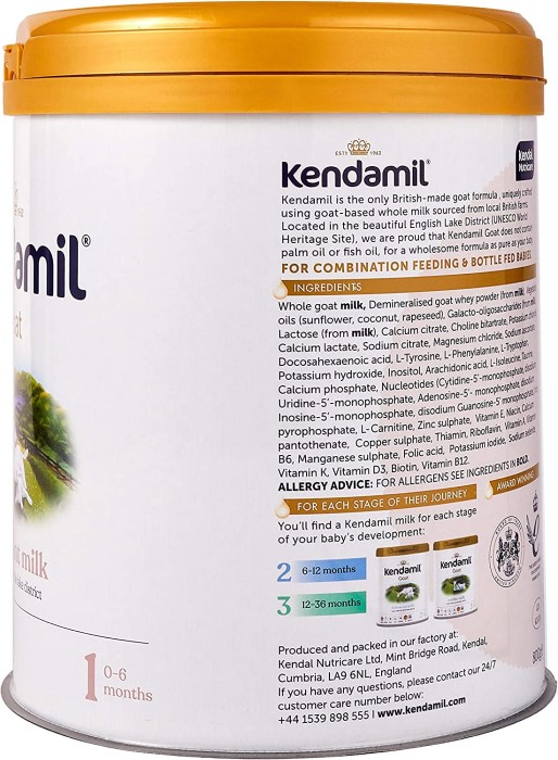 楽天市場】【800g 4個セット・新生児から】Kendamil goat（ケンダミル