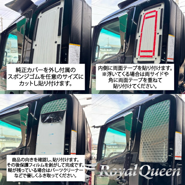 楽天市場】【送料無料】【日野 グランドプロフィア/17 新型プロフィア