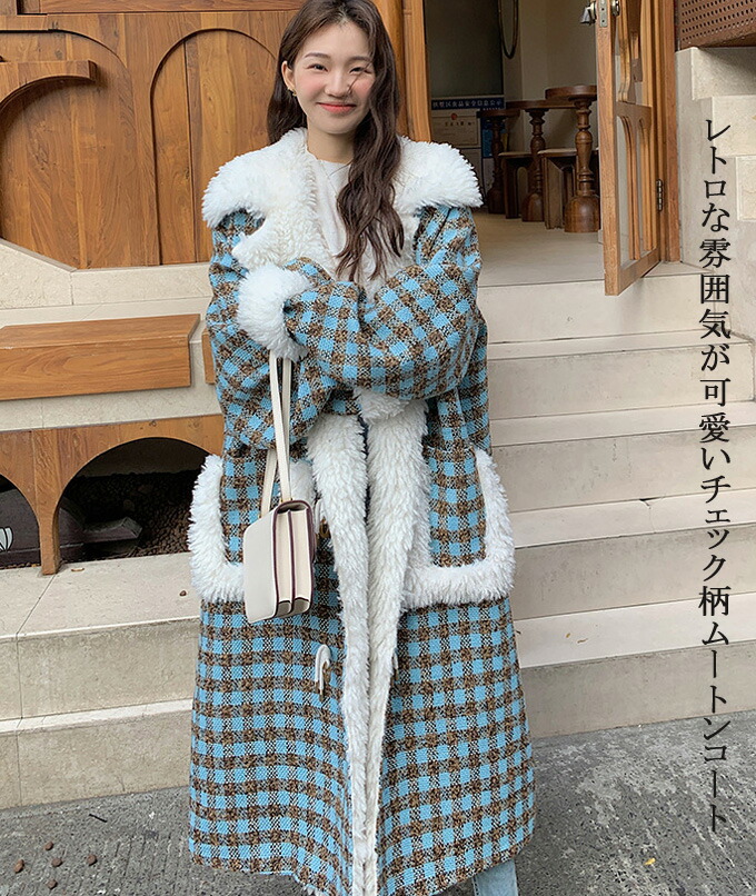 楽天市場】ダッフルコート ムートンコート レディース ボアコート