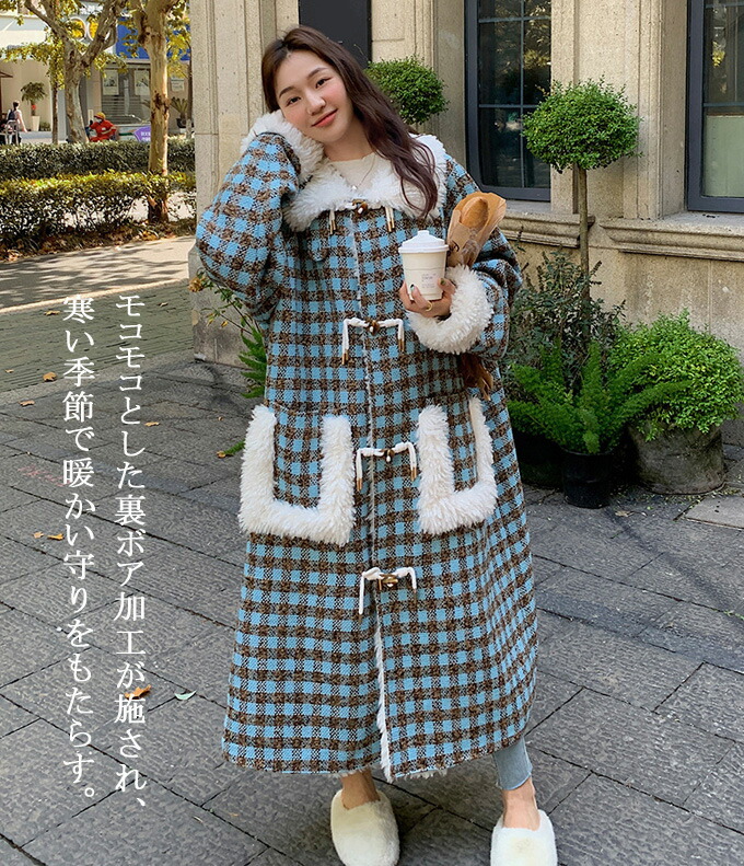 楽天市場】ダッフルコート ムートンコート レディース ボアコート