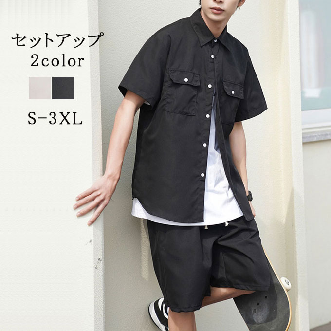 楽天市場】セットアップ メンズ ポロシャツ ハーフパンツ ショート
