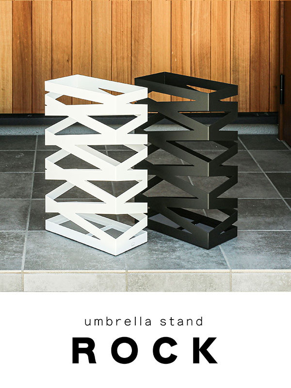 楽天市場】山崎実業 傘立て ROCK ロック かさたて ワイド カラー