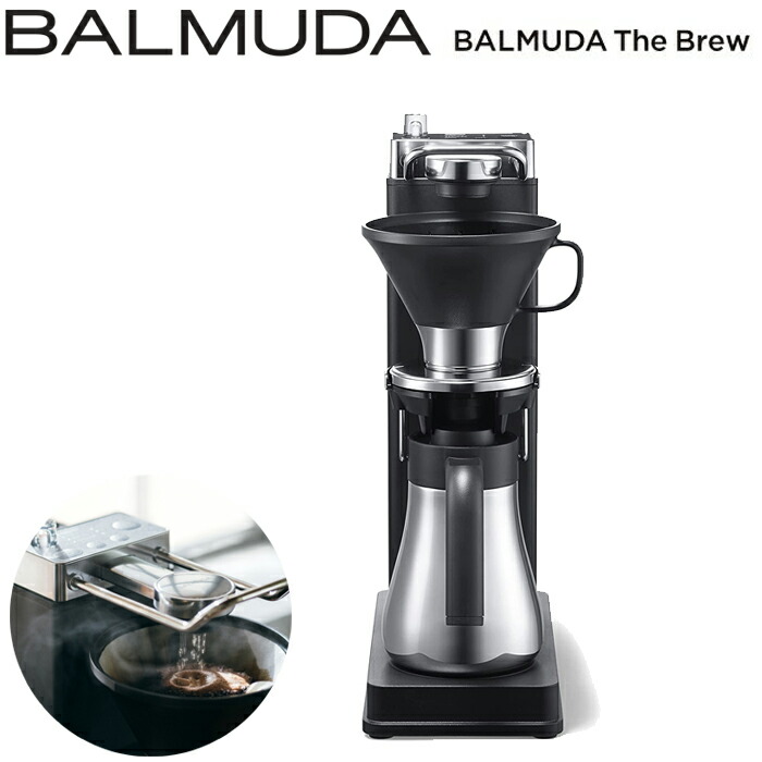 BALMUDA K06A-BK」の人気商品一覧 | 安い商品を通販サイトから探す
