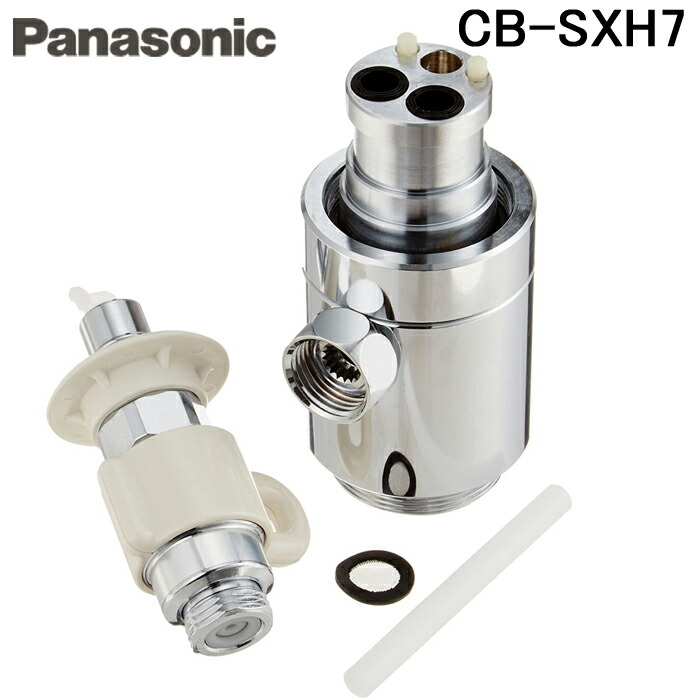 楽天市場】Panasonic(パナソニック)食器洗い乾燥機用分岐栓シングル