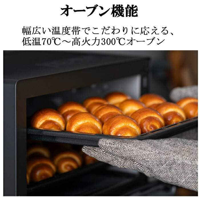 楽天市場】(LINEクーポン有)パナソニック NE-FS3B-W オーブンレンジ