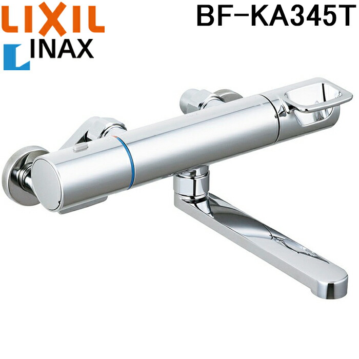 楽天市場】LIXIL,INAX,BF-KA147TSG,サーモ付シャワーバス水栓
