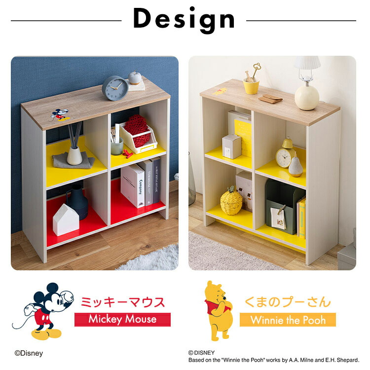 楽天市場】【10%OFF】カラーボックス 2段 収納 木製 収納棚 コンパクト