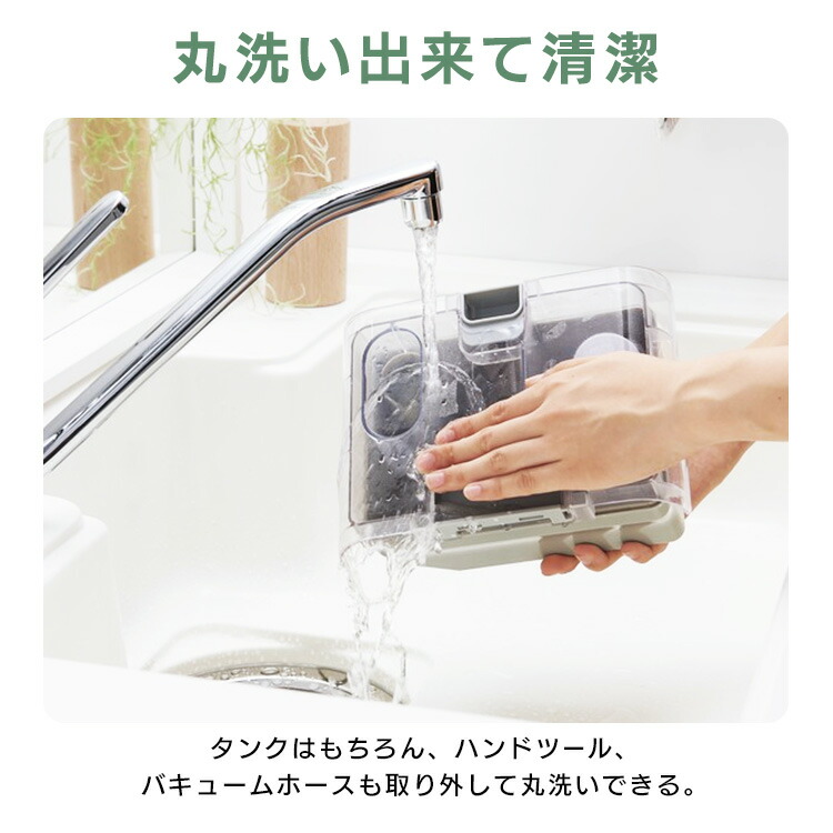 楽天市場】【最大16%OFF】リンサークリーナー 選べる専用 洗剤 洗浄液