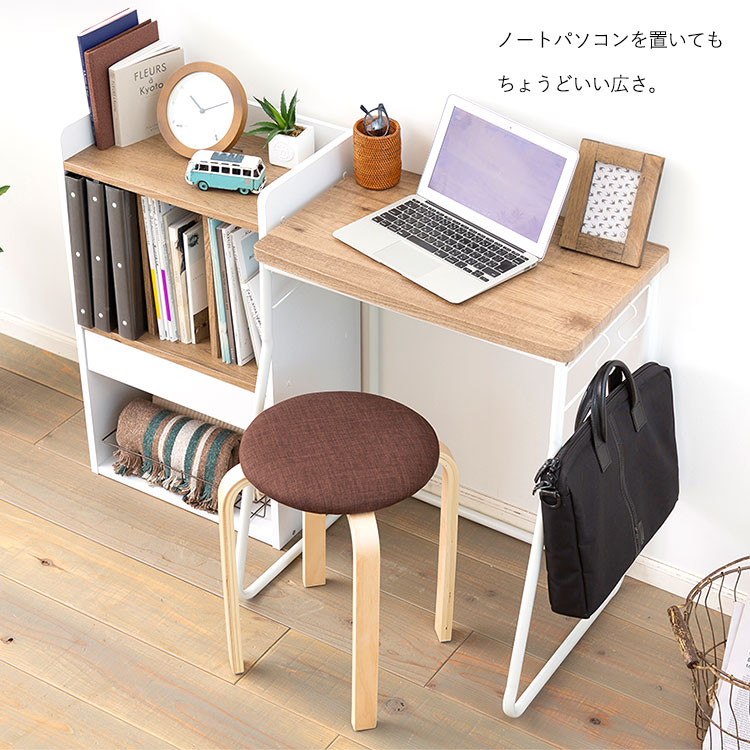 楽天市場】学習机 コンパクト 勉強机 テーブル 机 コンパクトデスク