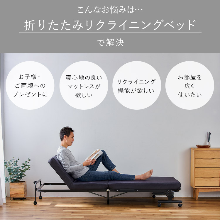 楽天市場】《10%off》折りたたみ ベッド シングル OTBSS-KR ブラウン