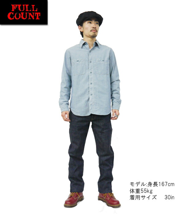 楽天市場】フルカウント FULL COUNT ジーンズ デニム 1108W Slim