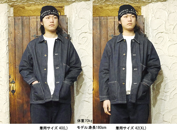 楽天市場】フルカウント FULLCOUNT 2015-1 デニム カバーオール