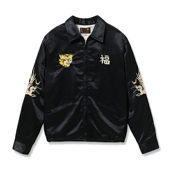 楽天市場】テーラー東洋 TAILOR東洋 ベトジャン TT15798 Mid 1960s