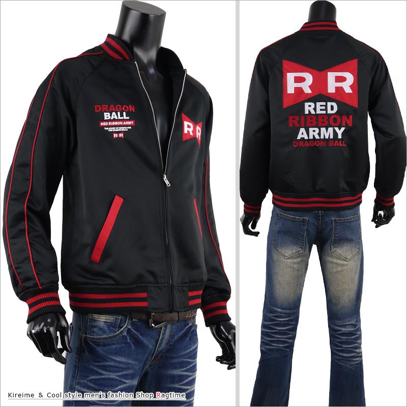 楽天市場】スカジャン メンズ ブルゾン ジャケット ドラゴンボール