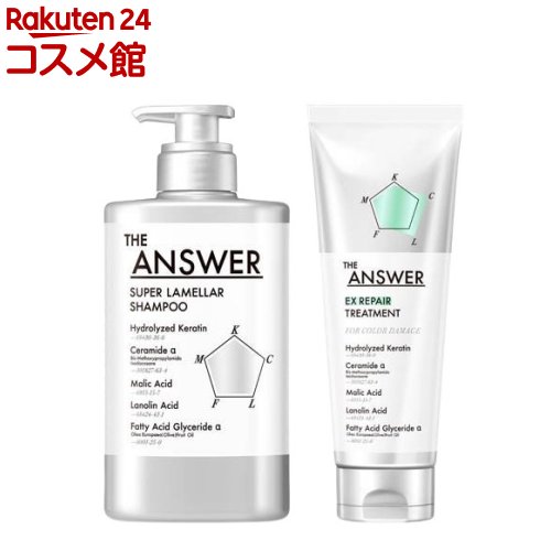 ジアンサー シャンプートリートメント」の人気商品一覧 | 安い商品を