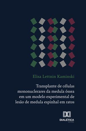 楽天市場】チャンドラセカール移植・免疫不全者の感染症の通販