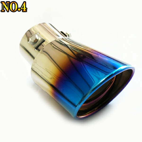 楽天市場】ミラ イース LA350S・360S マフラーカッター 汎用品 : ライドウ