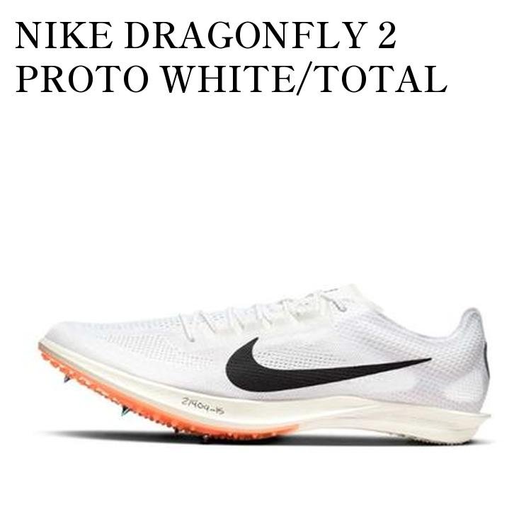 楽天市場】【お取り寄せ商品】NIKE DRAGONFLY 2 PROTO WHITE/TOTAL